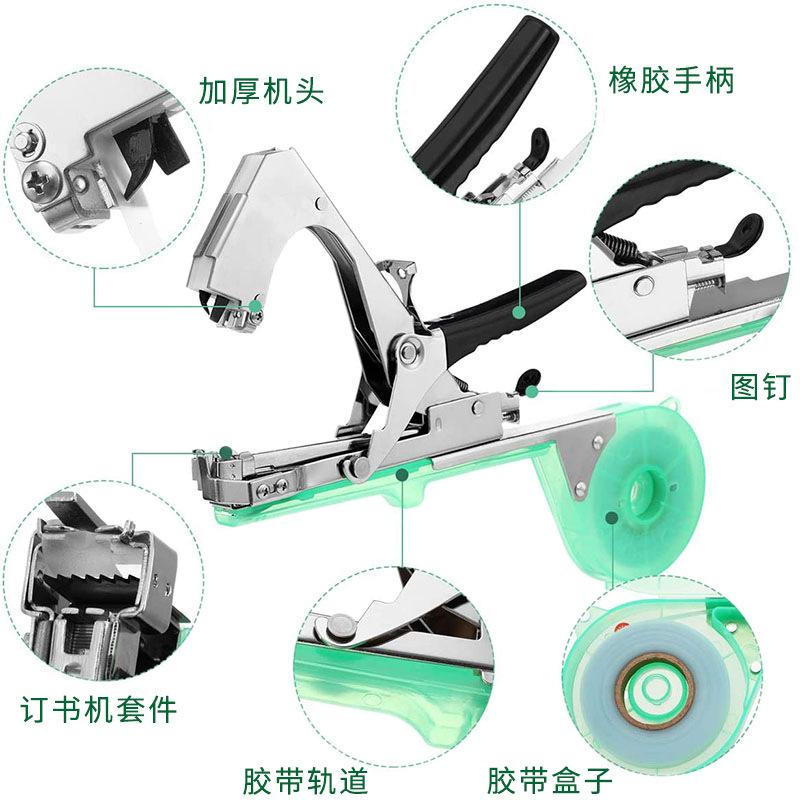 6PCS Garter Plants Tape Tool Tying Machine Plant Branch Hand Tying Binding Machine Minced Vegetable Tapener Tapes Garden Tools
