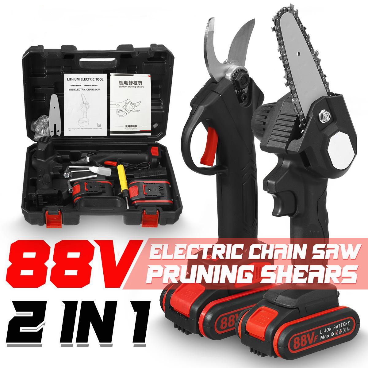 88VF 2IN1 Cordless Electric Chain Saw Pruning Shears Secateur Branch Cutter Scissor Woodworking Tool W/ 2pcs Battery