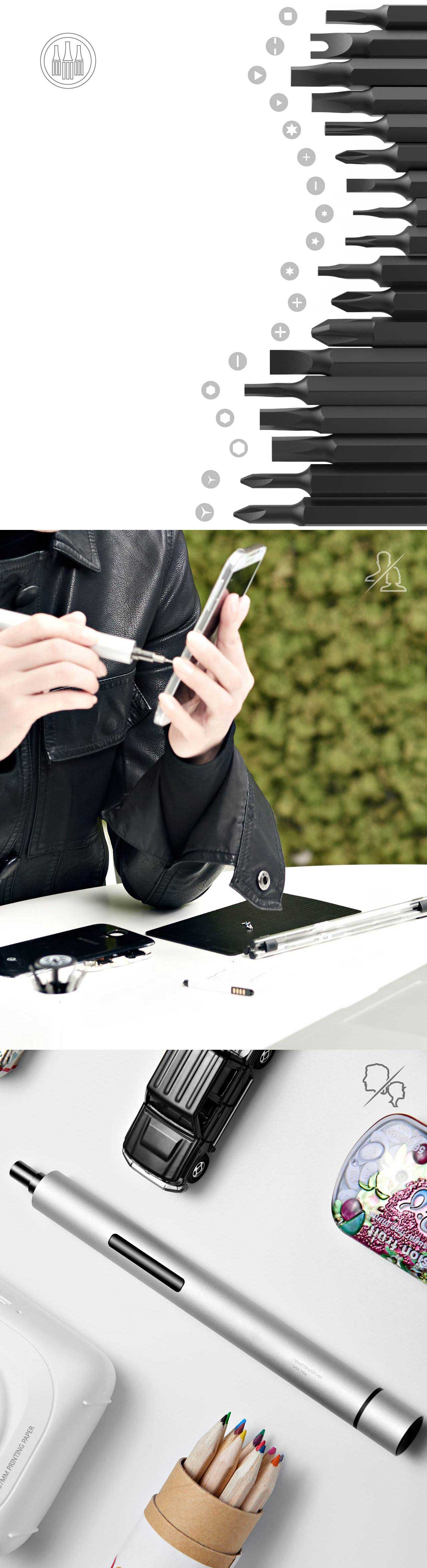 Try 19 In 1 Electric Screwdriver Cordless Power Screwdriver Repair Tools