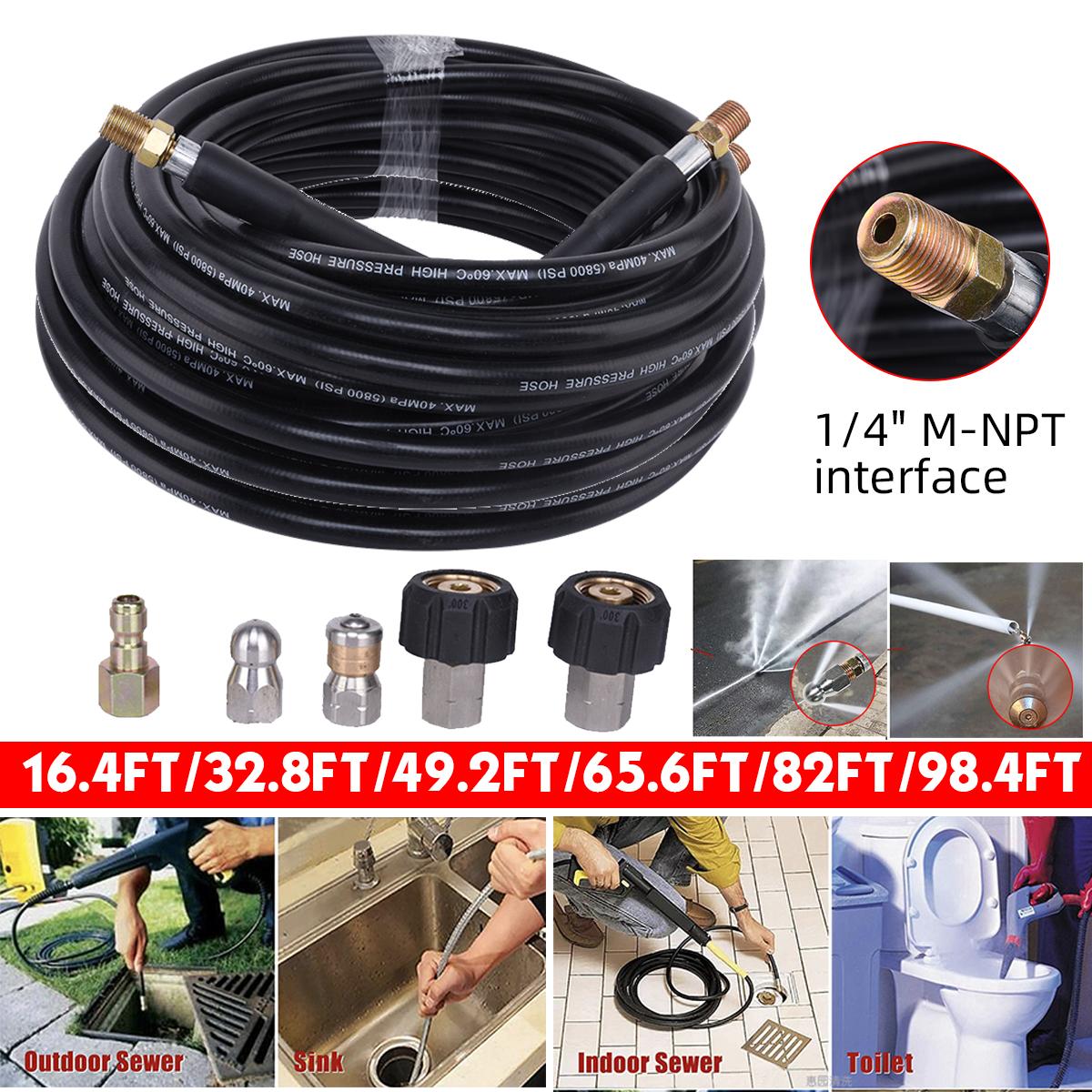 5-30m 1/4 M-NPT Hose Sewer Line And Drain Jetter Kit W/ Sewer Nozzle & Adapter