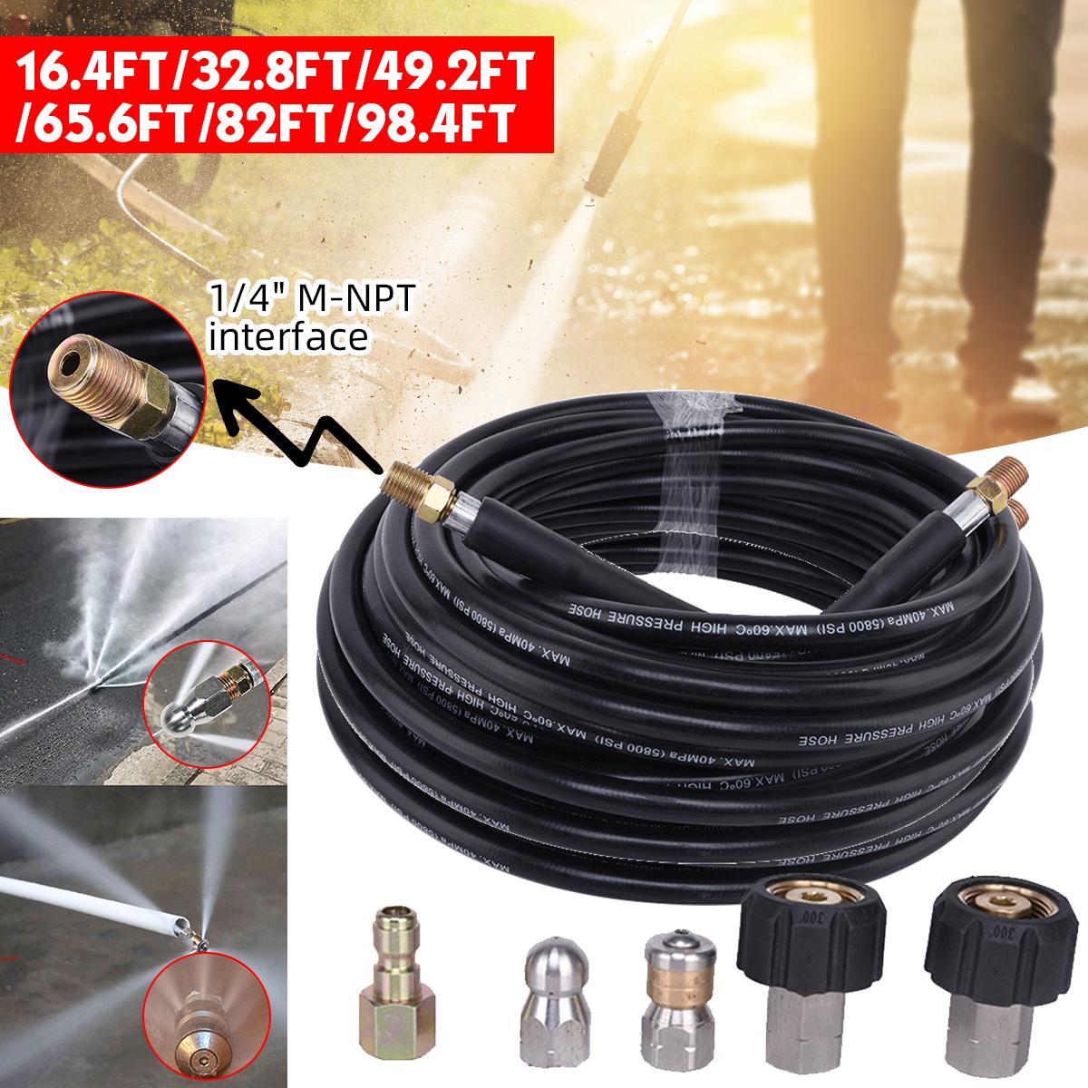 5-30m 1/4 M-NPT Hose Sewer Line And Drain Jetter Kit W/ Sewer Nozzle & Adapter