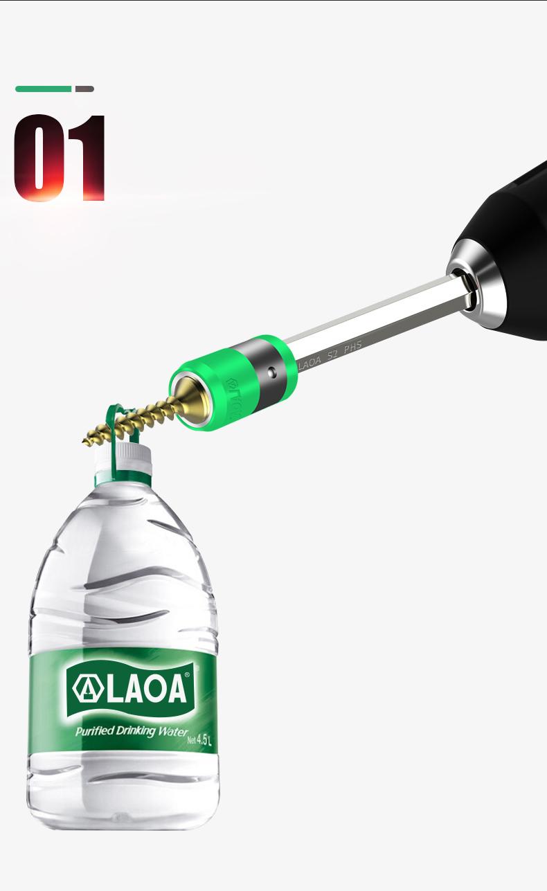 S2 1/4inch Screwdriver Bit With Magnetic Ring 6.35mm Electric Screwdriver bits and Magnetism Ring