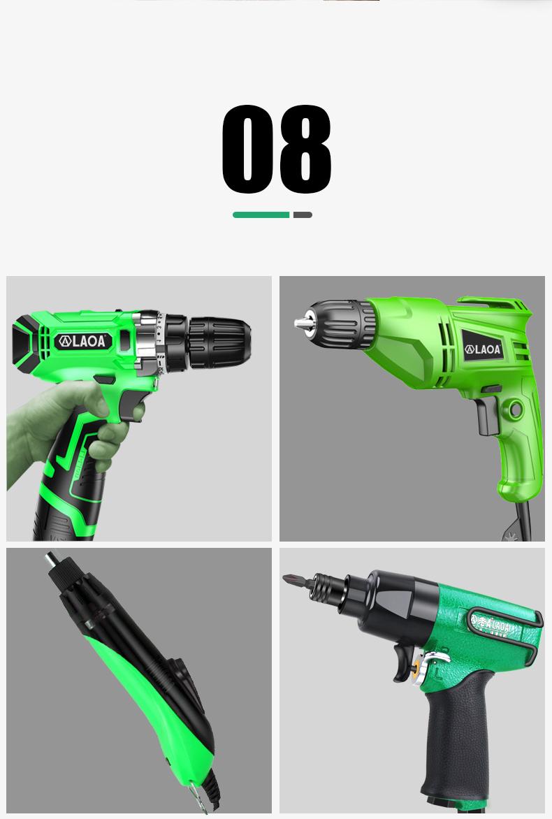 S2 1/4inch Screwdriver Bit With Magnetic Ring 6.35mm Electric Screwdriver bits and Magnetism Ring