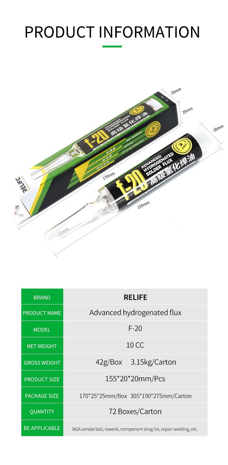 F-20 Solder Paste Flux Lead-Free NO-Clean SMD Soldering Flux for Phone Soldering PCB BGAA SMD Rework Repair Welding Oil