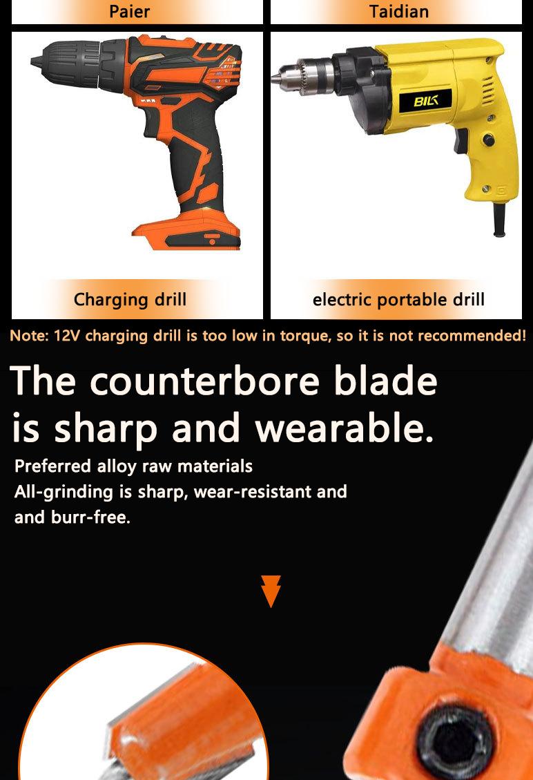 2.8-4mm Wood Countersink Drill Bit Set  Tungsten Steel 45# Steel Body High Precision Durable Wear Resistant Tapered Drill Bits