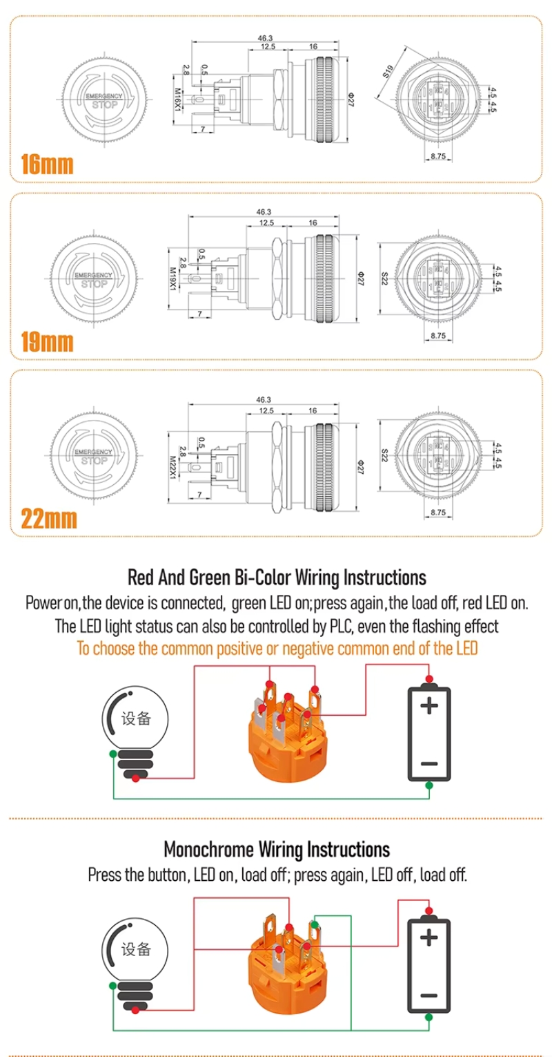 Red Mushroom Head Emergency Stop Switches Button Switch Waterproof Aluminum Two-Color Lighting (Red/Green) 220V