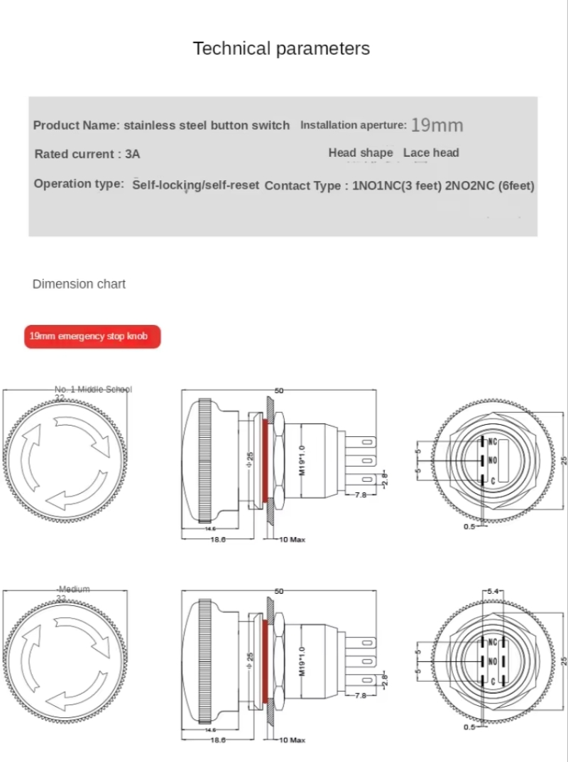 Stainless Steel Rotation-Releasing Rotary Metal Emergency Stop Switches Button Switch 16/19/22mm for Power Automation Equipment
