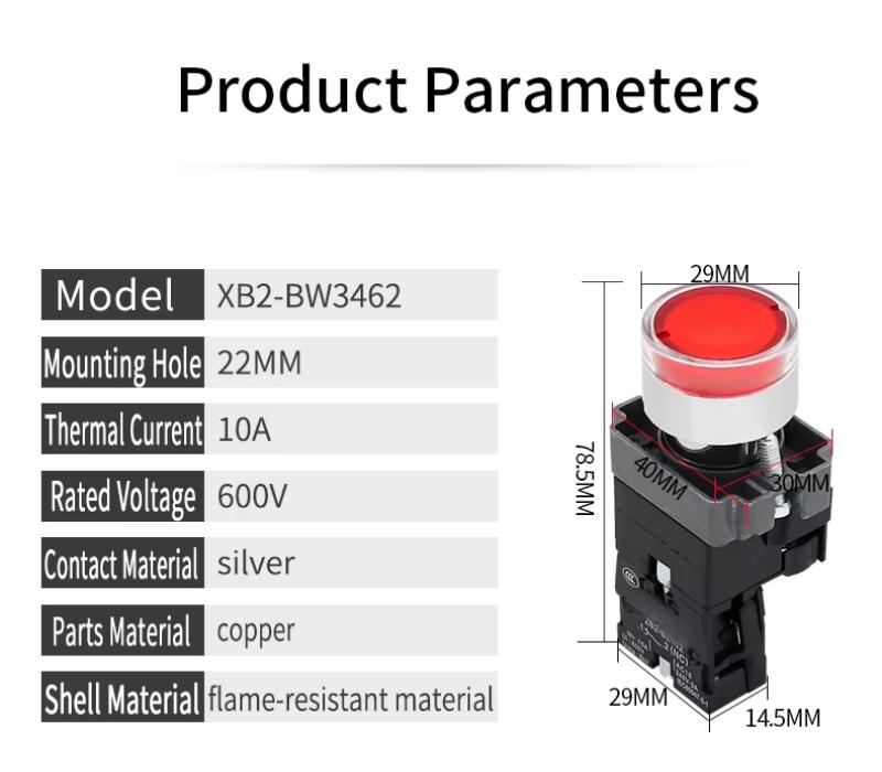 High quality one NO Yellow light Industrial push button Switches