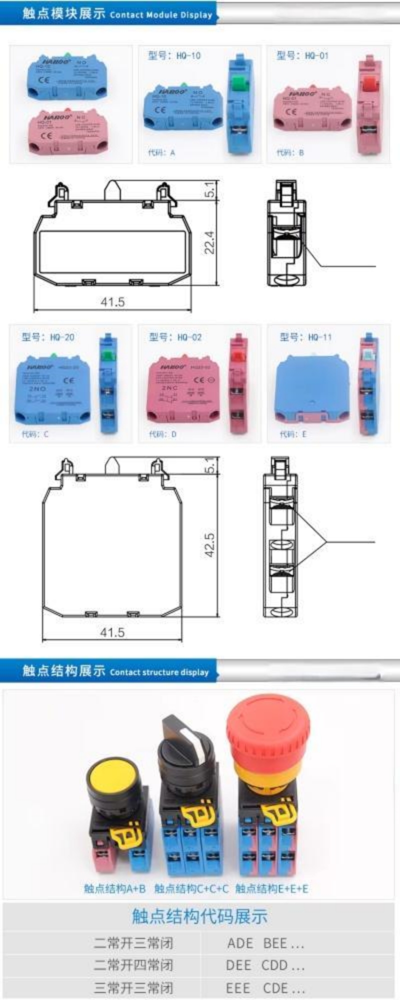 Industrial Push Button Switches Plastic off-on Momentary Latching Industrial Pushbutton Switch