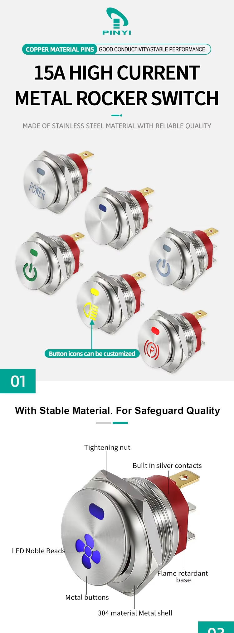 Dial Switch 22m Customized Power Logo metal push button switch illuminate