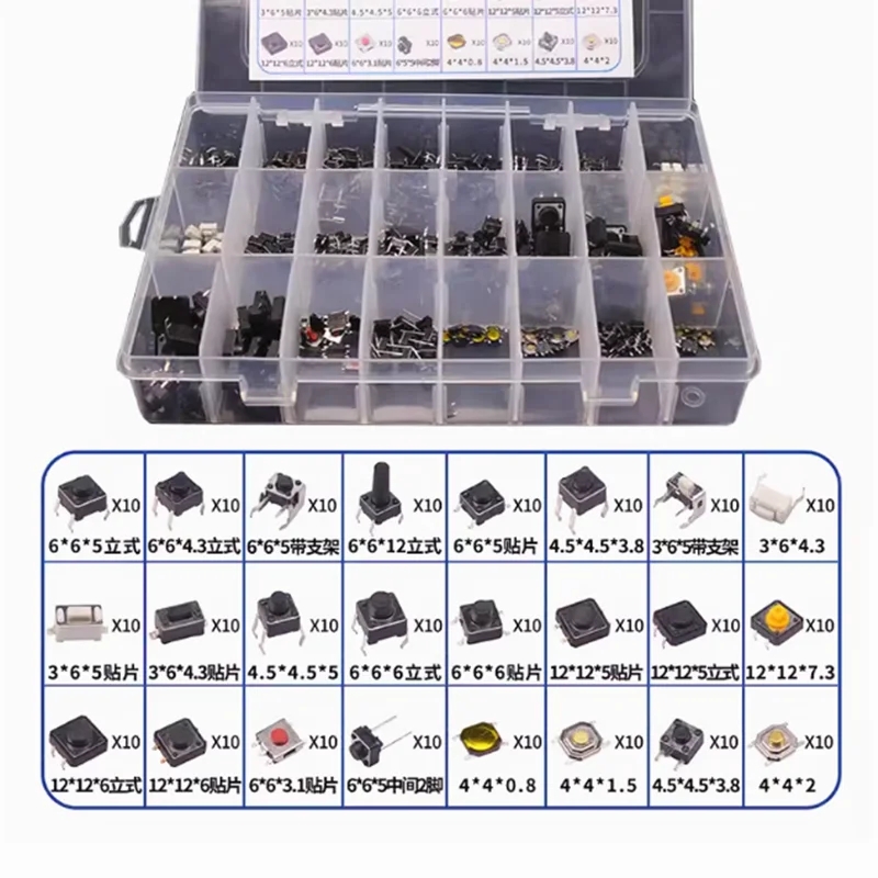 240pcs/box Micro Switch Assorted Push Button Tact Switches Reset 25Types Mini Leaf Switch SMD DIP 2*4 3*6 4*4 6*6 Diy Kit