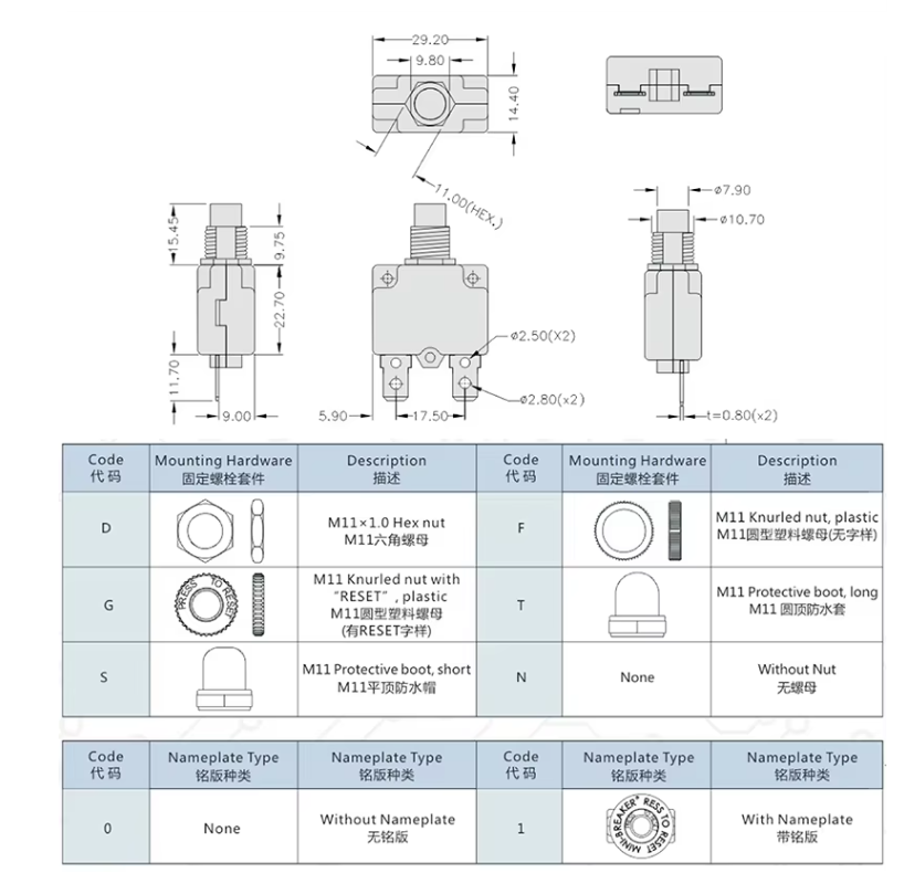 3-20A circuit Breaker manual reset thermal overload protector resettable switches for extension cord