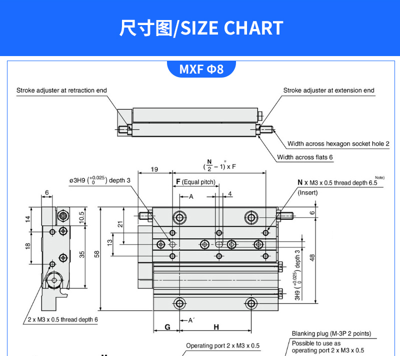 High Quality Low Profile Anti Corrosion Air Double Acting MXF Slide Pneumatic Cylinder